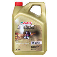 Castrol 嘉實多 機油全合成0W-40  SP 4L 極護鈦流體汽車機油  新加坡