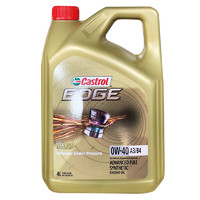 Castrol 嘉實(shí)多 機(jī)油全合成0W-40  SP 4L 極護(hù)鈦流體汽車機(jī)油  新加坡