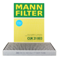 曼牌（MANNFILTER）CUK31003/1活性炭空調(diào)濾芯適用奧迪A4L A6L Q5LA7Q7A8L保時捷途銳