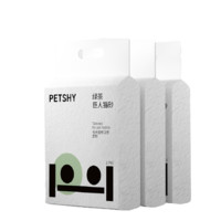 petshy 巨人混合貓砂 2.7kg*3