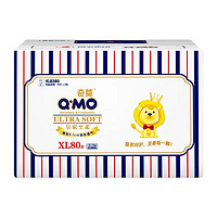 Q·MO 奇莫 皇家至柔系列 紙尿褲 XL80片