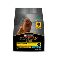 PRO PLAN 冠能 狗糧成犬7歲以上老年犬狗糧400g 賦聰配方 改善認知障礙