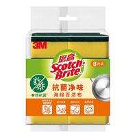 思高 3M 思高 S6225 海綿百潔布 8片