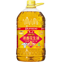 luhua 魯花 食用油 5S物理壓榨一級(jí)花生油6.09L*3