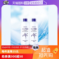 【自營】娥佩蘭薏仁水500ml*2瓶化妝水大瓶保濕護(hù)膚水薏米水補水