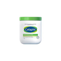 Cetaphil 絲塔芙 大白罐加拿大進(jìn)口身體乳保濕霜 550g帶防偽碼