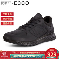 ecco 愛步 男士緩震休閑鞋 83531401001