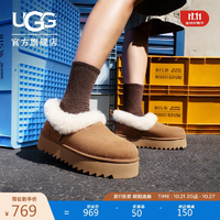 UGG秋季新款女士茸茸毛鞋領厚底便鞋雪地靴1166733CHE|栗色38