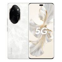 HONOR 榮耀 100 Pro 5G手機(jī) 16GB+256GB