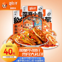 JINZAI 勁仔 魚仔豆干魔芋組合 40包