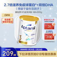 Aptamil 愛他美 澳洲白金240億益生菌進口奶粉3段*6罐