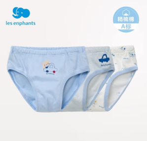 les enphants  麗嬰房 寶寶兒童內褲(三角褲/3條裝)