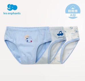 les enphants  麗嬰房 寶寶兒童內(nèi)褲(三角褲/3條裝)