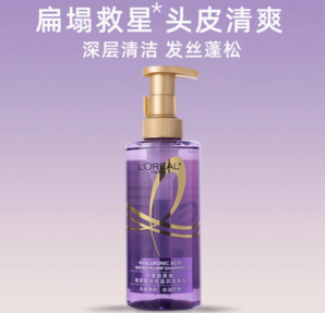 14點百億補貼！L'OREAL PARIS巴黎歐萊雅 玻尿酸水光洗發(fā)露 440ml