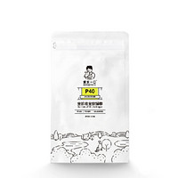 誠實一口 P40高蛋白系列雞魚味全階段貓糧 1.5kg*4包