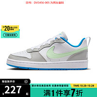 NIKE 耐克 COURT BOROUGH 男女款運動鞋 DV5456-005