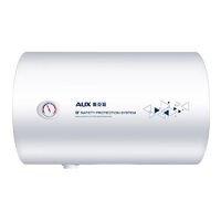 AUX 奧克斯 儲水式電熱水器 2100W 40L