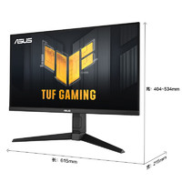 ASUS 華碩 VG27AQ3A-L 27英寸IPS顯示器（2560*1440、180Hz、HDR400）