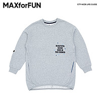 MAXFORFUN 兒童星星拼接衛(wèi)衣