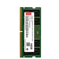 Lenovo 聯(lián)想 DDR5 5600MHz 筆記本內存條 16GB