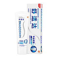 SENSODYNE 舒適達 專業(yè)修復(fù)牙膏90g