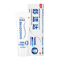 SENSODYNE 舒適達(dá) 專業(yè)修復(fù)牙膏90g