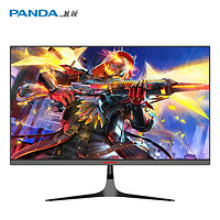 PANDA 熊貓 S25F6 24.5寸Fast IPS顯示器（1920*1080、200Hz、1ms）