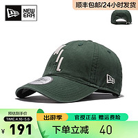 NEW ERA 紐亦華 帽子男女NBA系列CC刺繡軟頂彎檐潮遮陽帽棒70684869 70684866