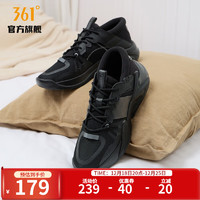 361° 361度運(yùn)動(dòng)男鞋 輕便軟彈休閑老爹鞋 秋冬增高保暖戶外文化鞋 曜石黑/靜謐灰 42
