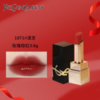 YVES SAINT LAURENT 圣羅蘭 YSL圣羅蘭  黑金管口紅1971  0.8g