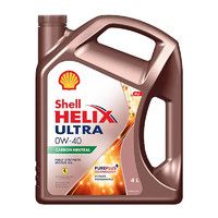 Shell 殼牌 全合成機油 超凡喜力Helix Ultra 0W-40 A3/B4 SP 4L 新加坡進口