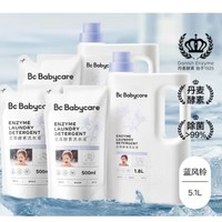 babycare 兒童花萃酵素洗衣液 5.1L