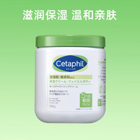 Cetaphil 絲塔芙 大白罐身體乳 566g