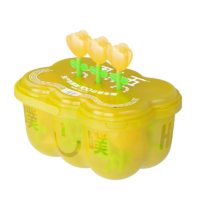 周十五益生菌蜂蜜露孕婦產(chǎn)后開塞蜂蜜露禮品 兒童老人便秘蜂蜜栓條送禮 【100億小花桶益生菌款】10mL*36支