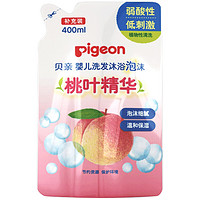 Pigeon 貝親 桃葉精華系列 嬰兒洗發(fā)沐浴泡沫 補(bǔ)充裝 400ml