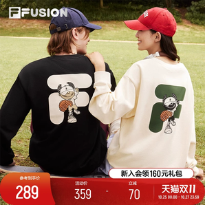 FILA FUSION斐樂潮牌情侶款加絨衛(wèi)衣男2024秋新款寬松女圓領(lǐng)上衣