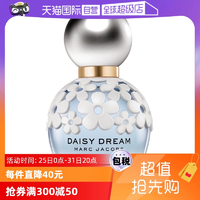 【自營(yíng)】MarcJacobs/莫杰小雛菊夢(mèng)境女士香水EDT30/50ml花香調(diào)