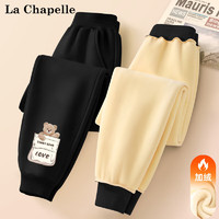 La Chapelle 兒童加絨運(yùn)動衛(wèi)褲