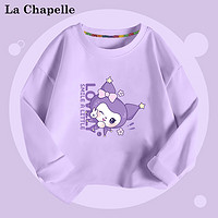 LA CHAPELLE MINI 兒童純棉長袖T恤