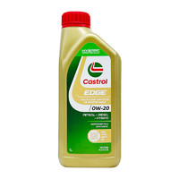 Castrol 嘉實多 極護 鈦流體 全合成機油 0W-20 SP/GF-6級 1L/桶 亞太版