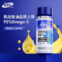 MAG 深海狗狗魚油膠囊 100粒