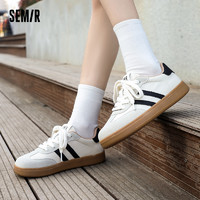 Semir 森馬 女鞋2024秋夏季厚底德訓(xùn)鞋女休閑透氣板鞋
