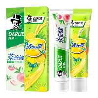 DARLIE 好來 牙膏白桃套裝共280g