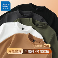 JEANSWEST 真維斯 半高領(lǐng)雙面德絨長(zhǎng)袖打底衫（款式任選）