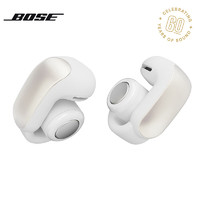 BOSE 博士 Ultra 開(kāi)放式真無(wú)線藍(lán)牙耳機(jī) 60周年鉆光紀(jì)念款