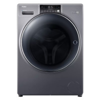 Haier 海爾 精華洗2.0系列 XHG13L96U1 熱泵式洗烘一體機(jī) 13KG 銀色