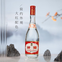 汾酒 口糧酒混合裝 53%vol 清香型白酒 475ml*6瓶