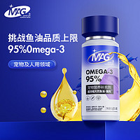 MAG 貓咪魚油 膠囊 100粒