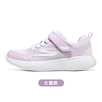 SKECHERS 斯凱奇 兒童體訓(xùn)鞋