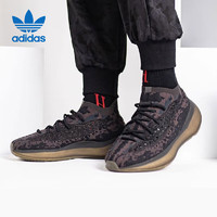 adidas 阿迪達(dá)斯 男女鞋 Yeezy 椰子380運(yùn)動(dòng)跑步鞋F(xiàn)Z1270 UK4碼36.5